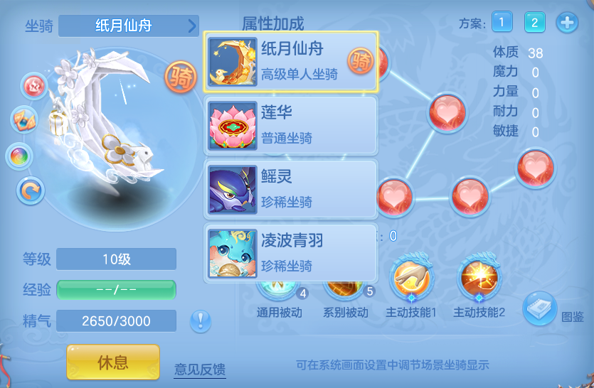 微信图片_20260822124254_66_4916.png
