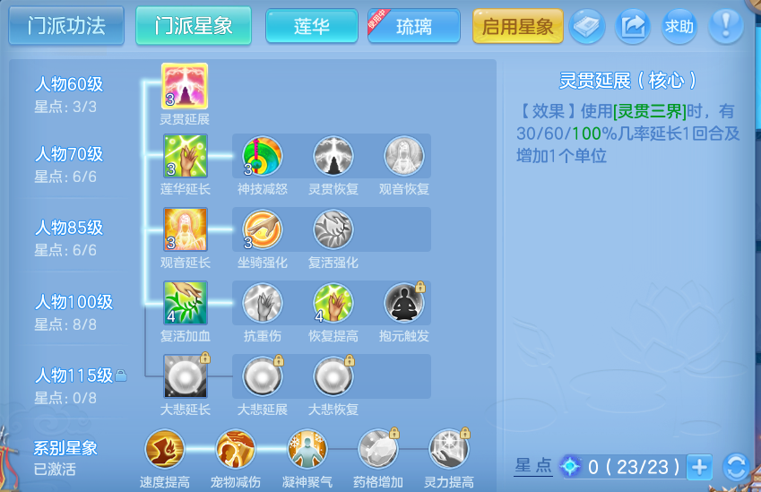 微信图片_20260822124333_69_4916.png