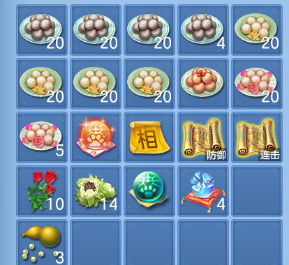 微信图片_20260822124502_76_4916.png