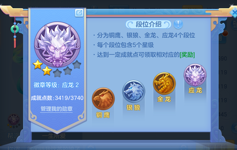 微信图片_20260822124502_75_4916.png