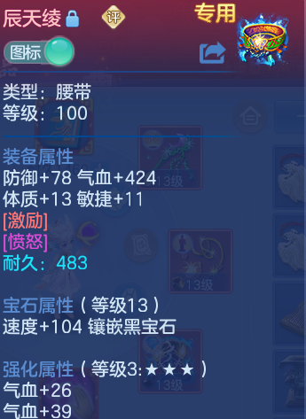 12-260R21250515V.png