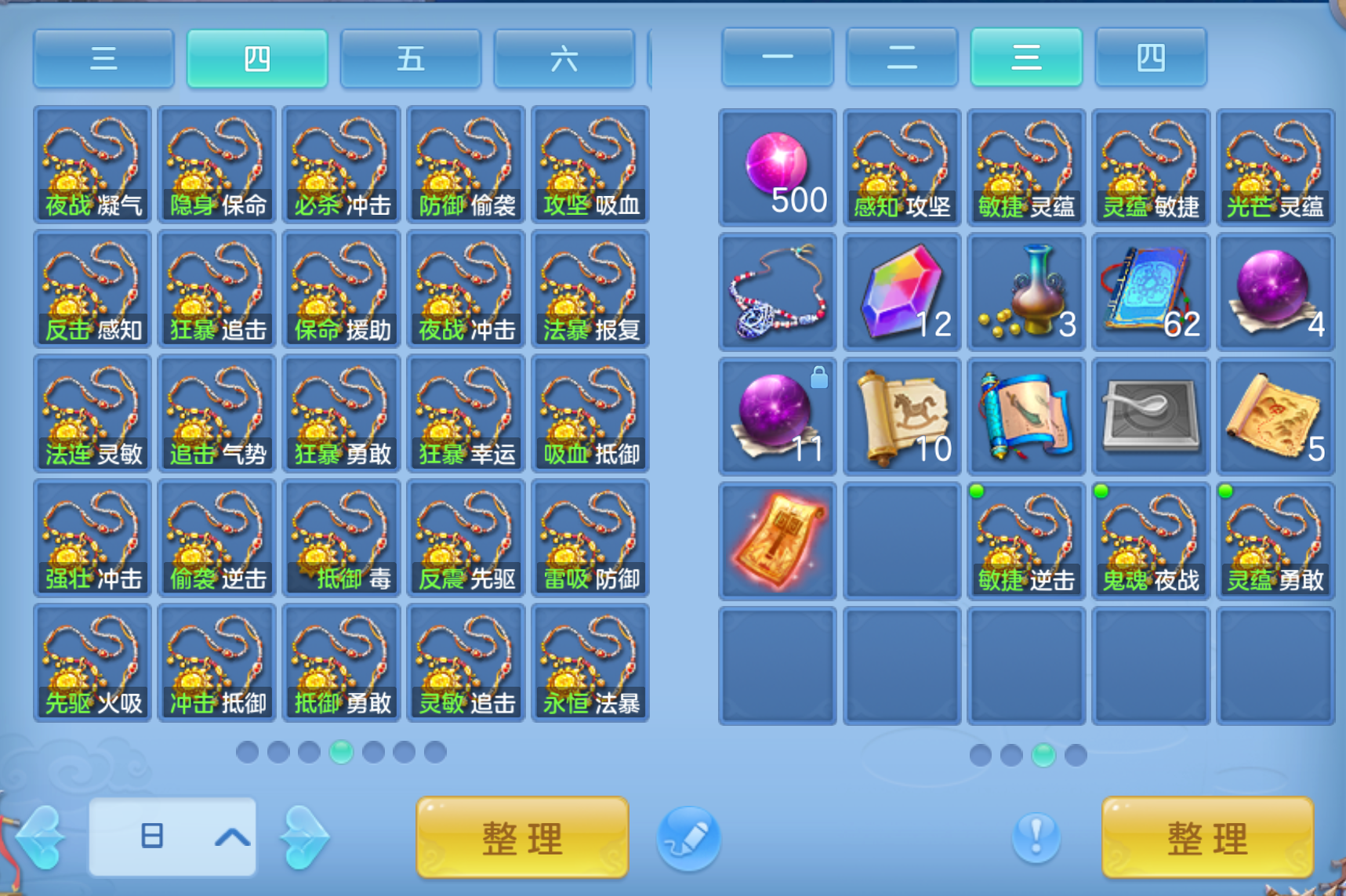 微信图片_20260822125353_106_4916.png