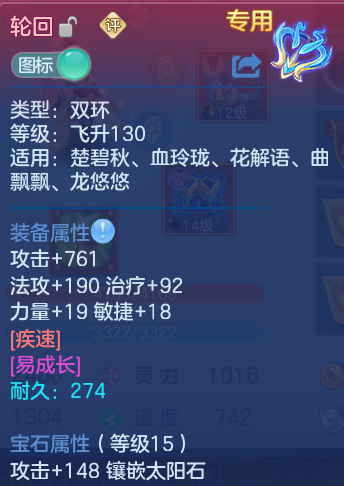 微信图片_20260822145019_35_5153.png