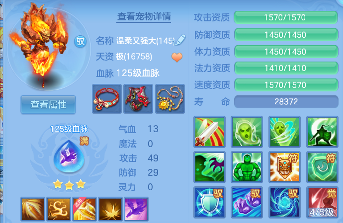 微信图片_20260822145140_51_5153.png