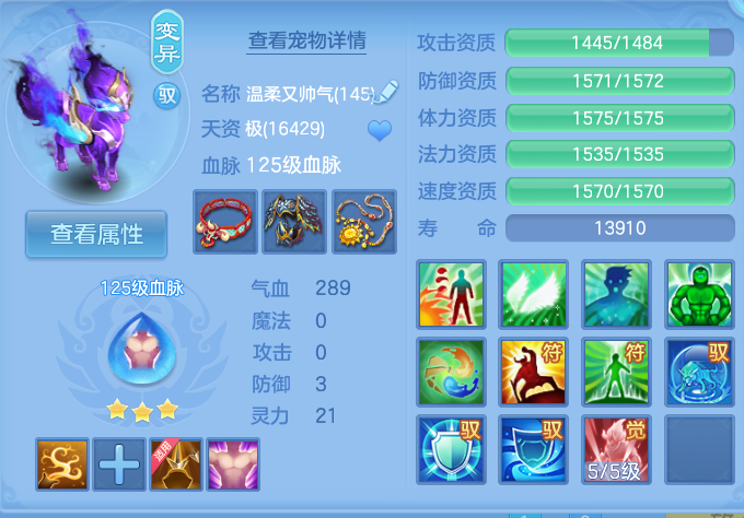 微信图片_20260822145140_49_5153.png
