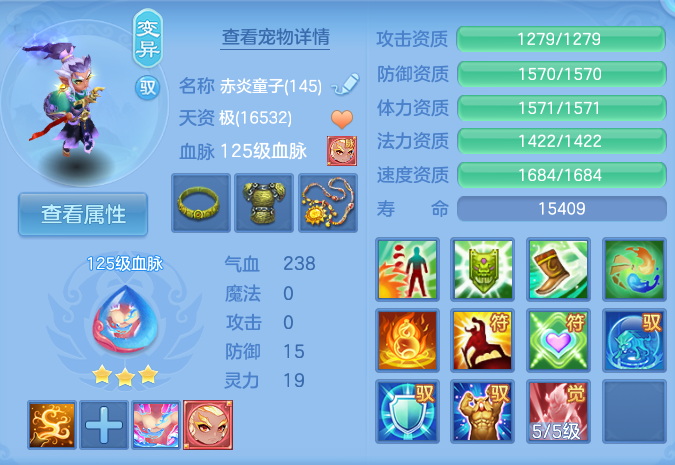 微信图片_20260822145139_48_5153.png