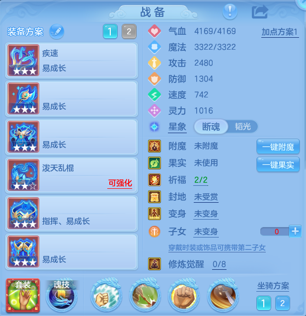 微信图片_20260822145019_33_5153.png