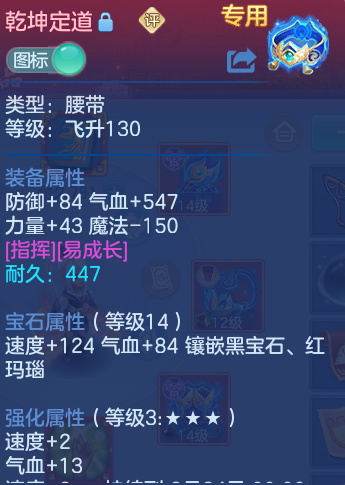 微信图片_20260822145019_39_5153.png