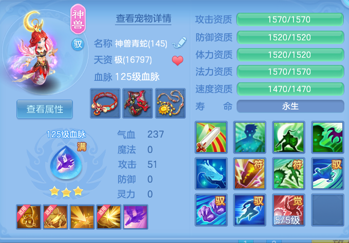 微信图片_20260822145035_41_5153.png