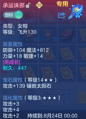 微信图片_20260822145019_36_5153.png