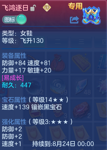 微信图片_20260822145019_38_5153.png
