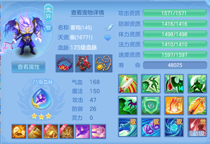 微信图片_20260822145139_44_5153.png