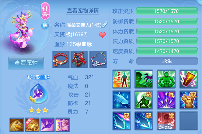 微信图片_20260822145035_42_5153.png