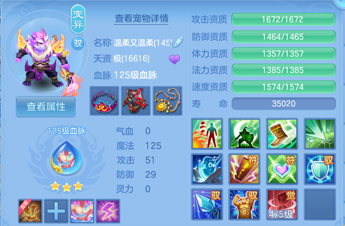 微信图片_20260822145140_50_5153.png