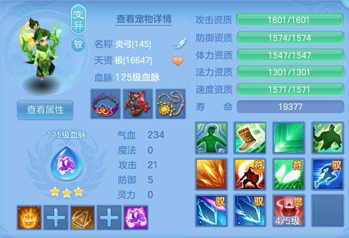 微信图片_20260822145140_54_5153.png