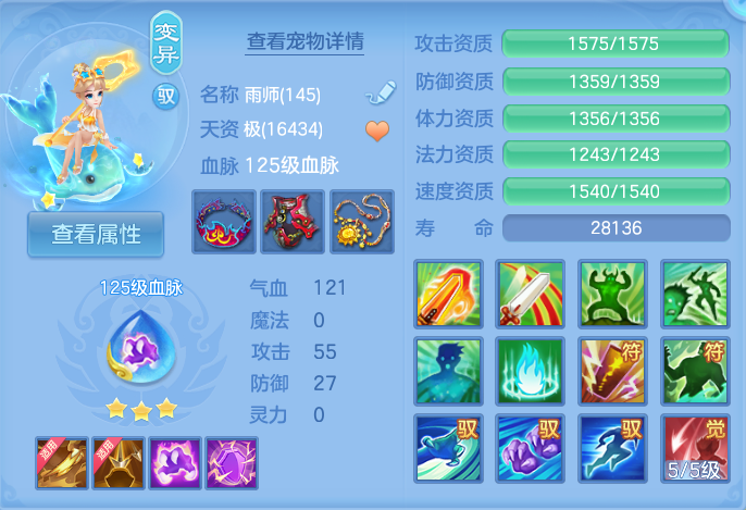微信图片_20260822145140_53_5153.png