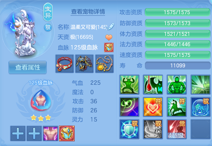 微信图片_20260822145303_56_5153.png