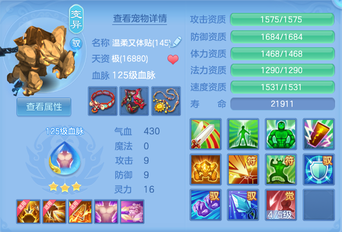 微信图片_20260822145140_52_5153.png
