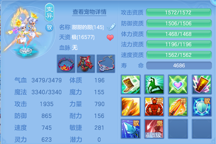微信图片_20260822145303_62_5153.png
