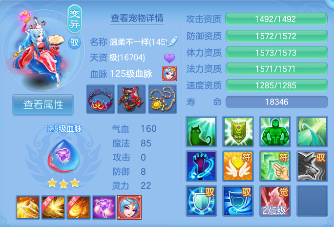 微信图片_20260822145303_61_5153.png