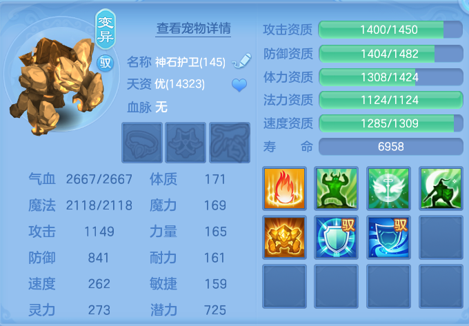 微信图片_20260822145303_59_5153.png