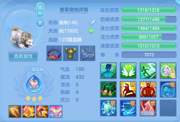 微信图片_20260822145303_60_5153.png
