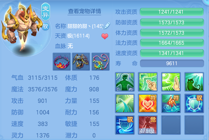 微信图片_20260822145303_57_5153.png
