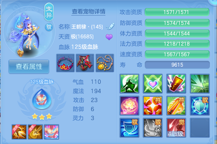 微信图片_20260822145303_58_5153.png