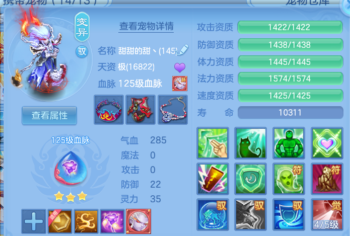 微信图片_20260822145304_64_5153.png