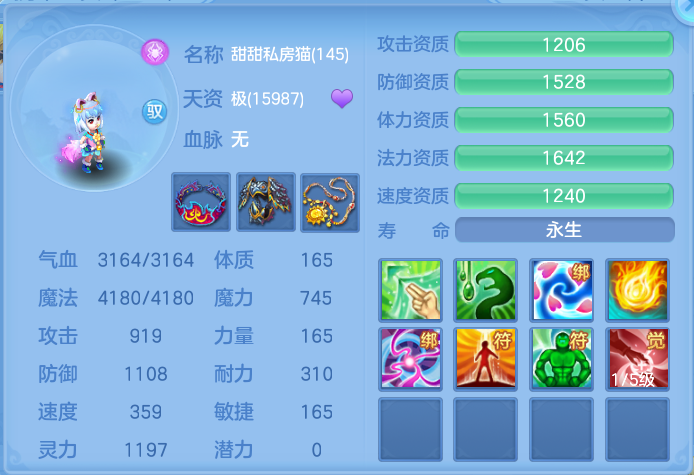 微信图片_20260822145314_67_5153.png