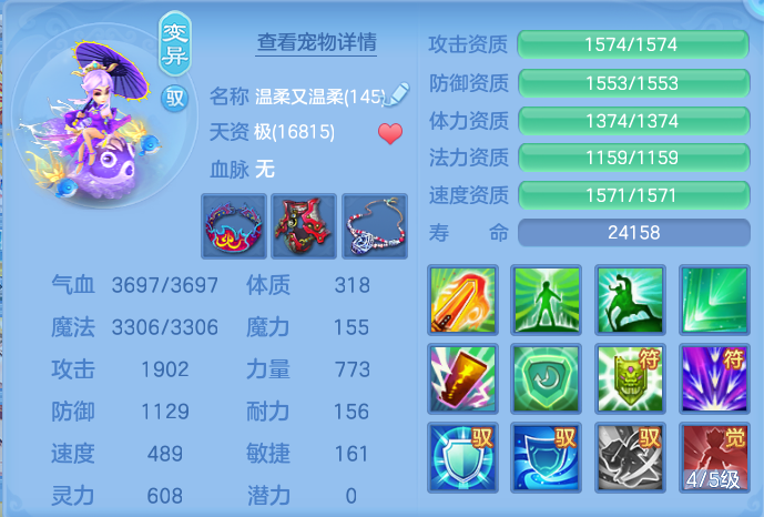 微信图片_20260822145304_65_5153.png