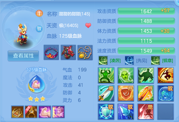 微信图片_20260822145314_66_5153.png