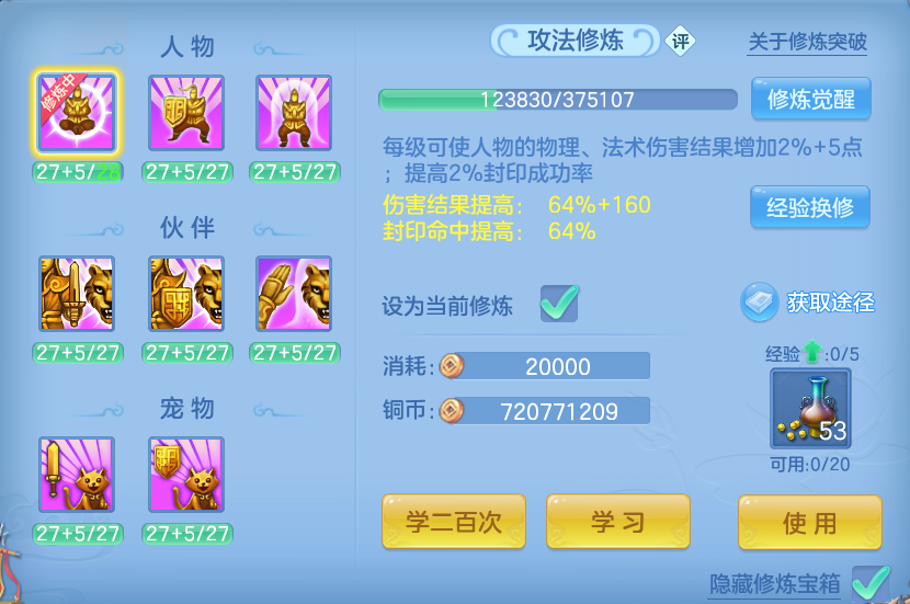 微信图片_20260822145401_73_5153.png
