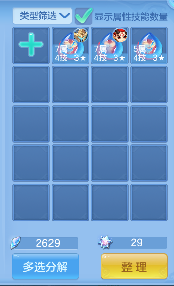 微信图片_20260822145340_68_5153.png