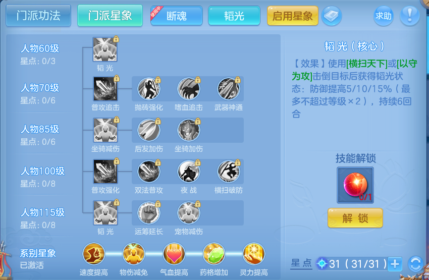 微信图片_20260822145401_72_5153.png