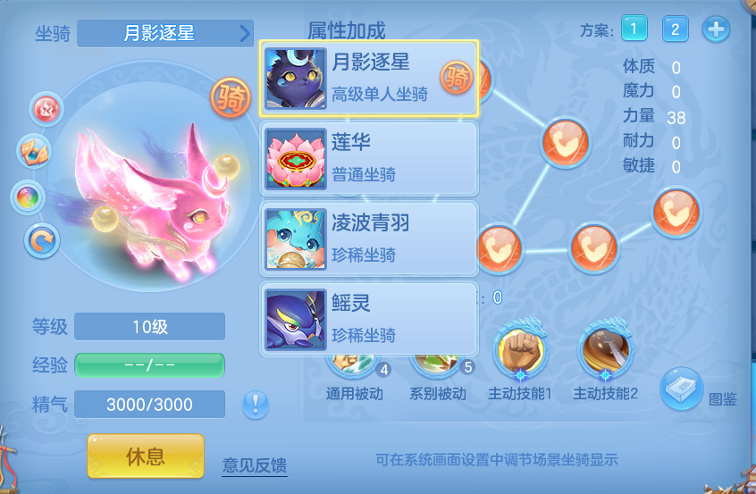微信图片_20260822145340_69_5153.png