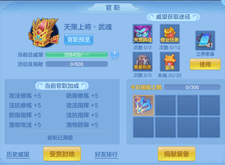 微信图片_20260822145447_76_5153.png