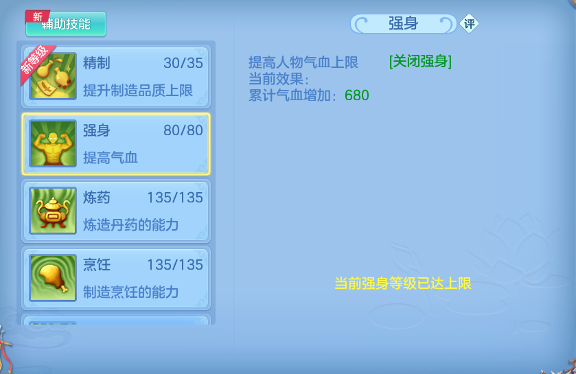 微信图片_20260822145401_74_5153.png