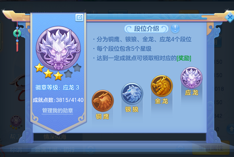 微信图片_20260822145447_77_5153.png