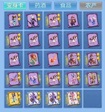 微信图片_20260822145603_84_5153.png