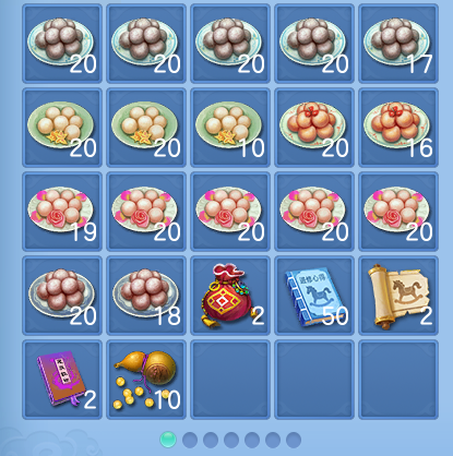 微信图片_20260822145603_81_5153.png