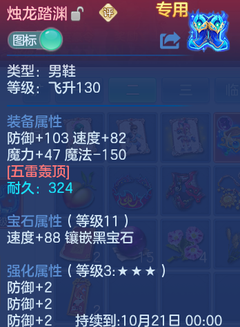 微信图片_20260822152339_24_5158.png