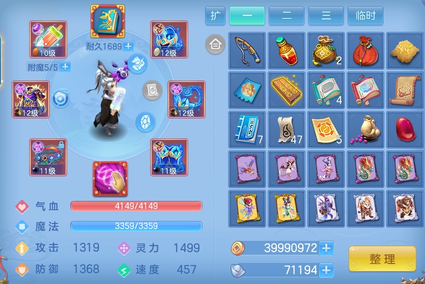 微信图片_20260822152338_20_5158.png