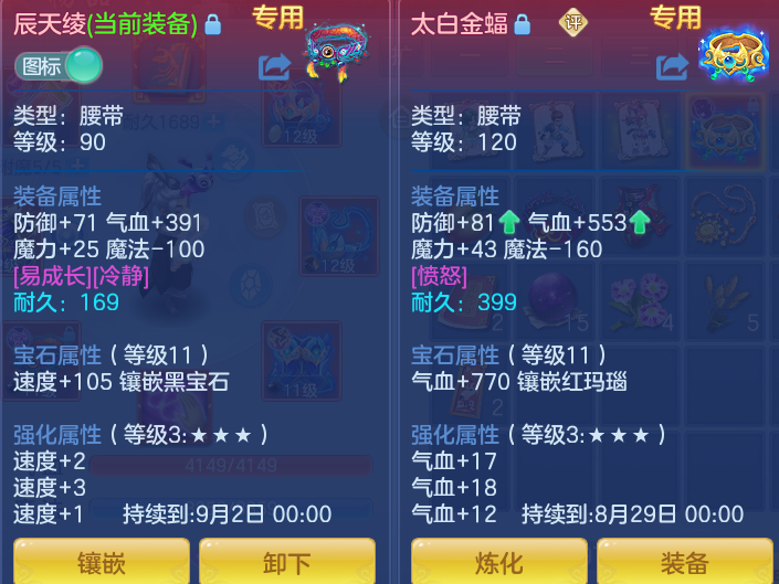 微信图片_20260822152339_25_5158.png