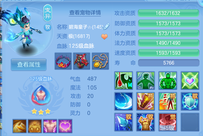 微信图片_20260822152534_31_5158.png
