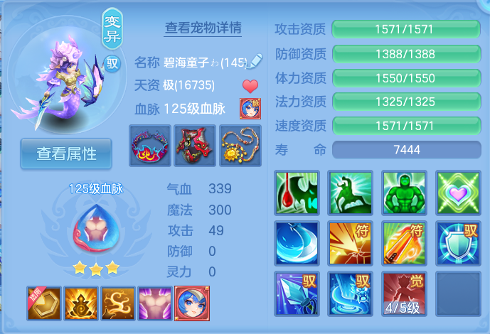 微信图片_20260822152534_32_5158.png