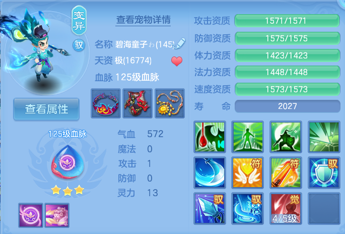 微信图片_20260822152533_30_5158.png