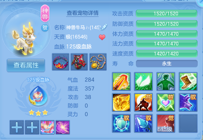 微信图片_20260822152533_29_5158.png