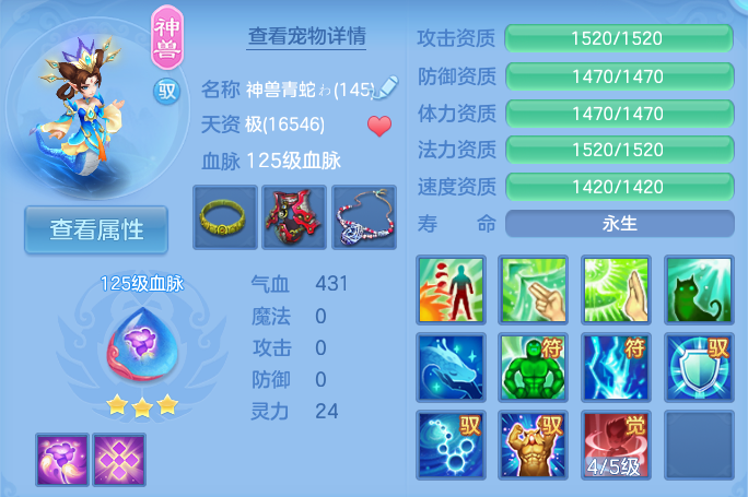 微信图片_20260822152533_28_5158.png