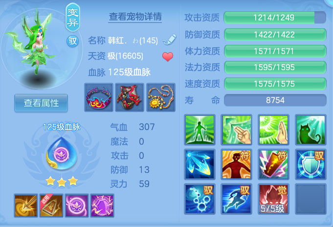 微信图片_20260822152534_37_5158.png